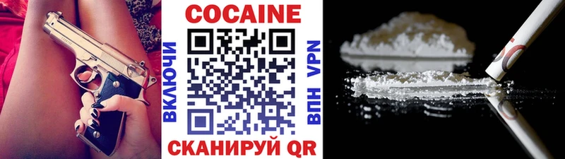 Магазин наркотиков Липецк Гашиш  Конопля  Меф 