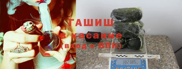 спайс Медвежьегорск