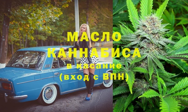 спайс Медвежьегорск