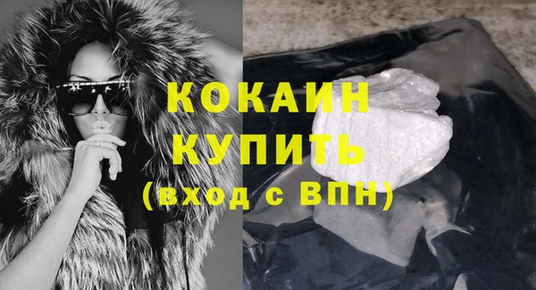 прущая мука Михайловка