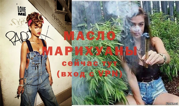 спайс Медвежьегорск