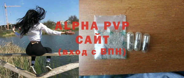 прущая мука Михайловка