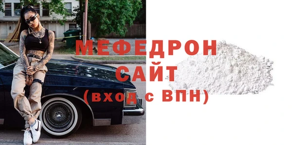 прущая мука Михайловка