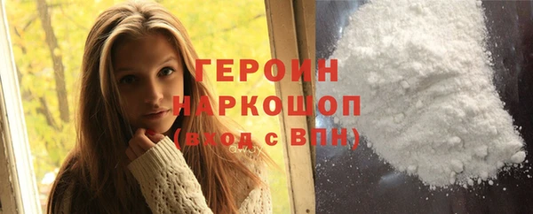 спайс Медвежьегорск
