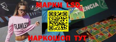 меф VHQ Белореченск
