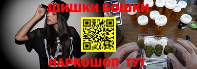 PSILOCYBIN Белорецк