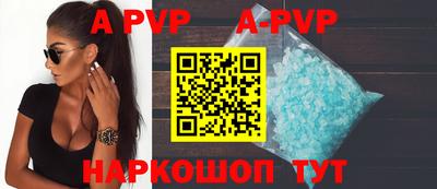 бошки Вязьма