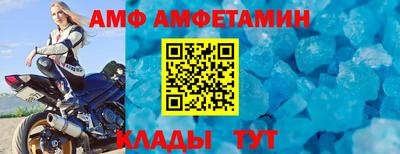 PSILOCYBIN Белорецк