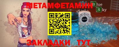 PSILOCYBIN Белорецк