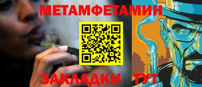PSILOCYBIN Белорецк