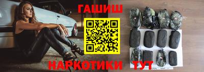 скорость Бердск