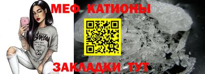 PSILOCYBIN Белорецк
